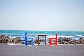 北京路边停车位全天收费标准