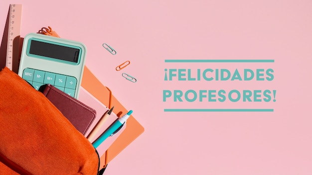 tcs故障灯亮的原因